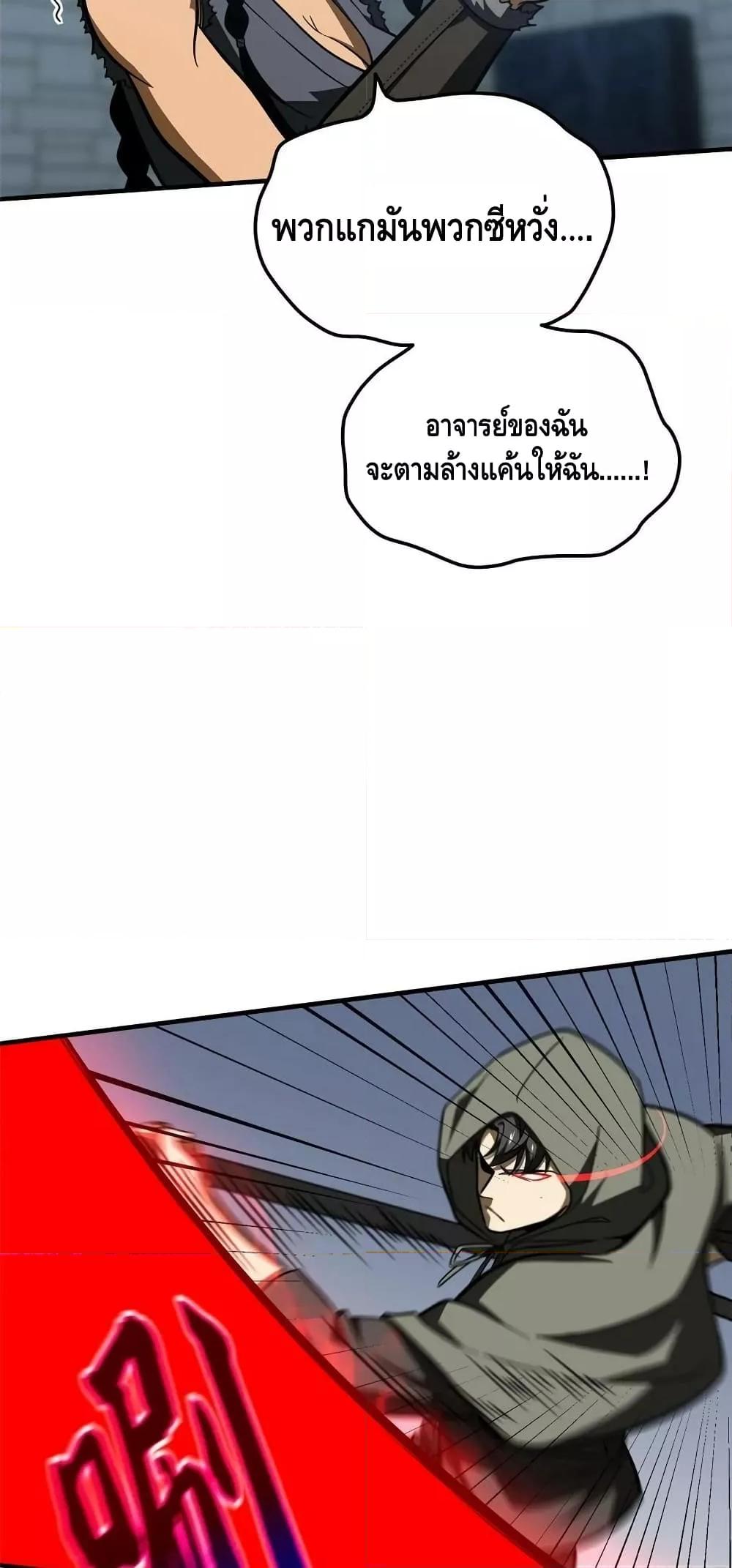 Manga-lc-com อ่านมังงะ อ่านการ์ตูน ออนไลน์ ฟรี Global Martial Arts ระบบจอมยุทธสุดโกงแห่งโลกคู่ขนาน ตอนที่ 1 2 3 4 5 6 7 8 9 10 11 12 13 14 ฟรี ไม่มีโฆษณา Manga-lc - อ่าน มังงะ อ่าน การ์ตูน ออนไลน์ อ่านมังงะ ฟรี