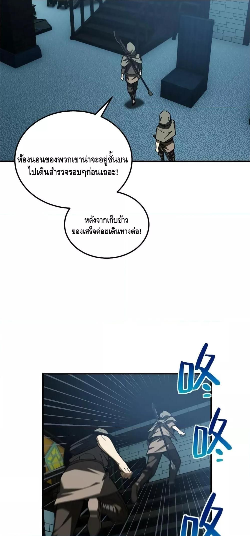 Manga-lc-com อ่านมังงะ อ่านการ์ตูน ออนไลน์ ฟรี Global Martial Arts ระบบจอมยุทธสุดโกงแห่งโลกคู่ขนาน ตอนที่ 1 2 3 4 5 6 7 8 9 10 11 12 13 14 ฟรี ไม่มีโฆษณา Manga-lc - อ่าน มังงะ อ่าน การ์ตูน ออนไลน์ อ่านมังงะ ฟรี