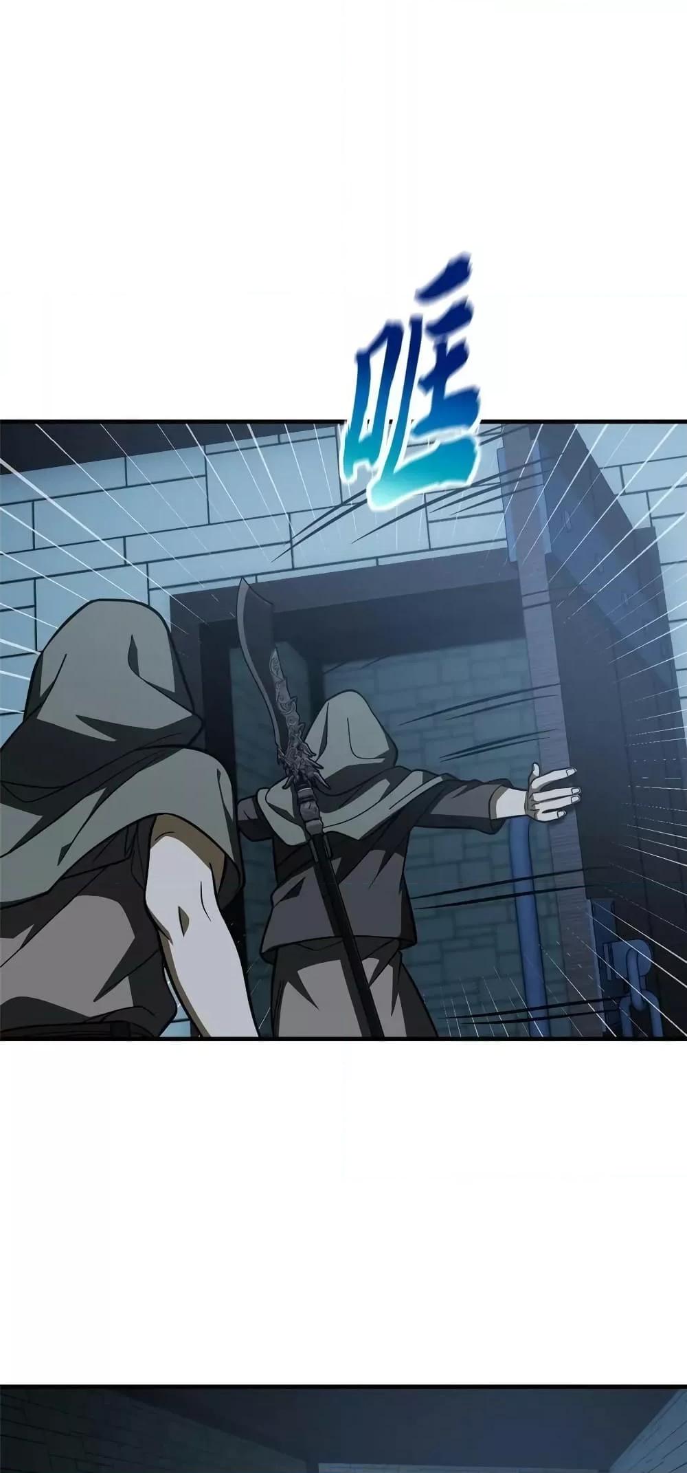Manga-lc-com อ่านมังงะ อ่านการ์ตูน ออนไลน์ ฟรี Global Martial Arts ระบบจอมยุทธสุดโกงแห่งโลกคู่ขนาน ตอนที่ 1 2 3 4 5 6 7 8 9 10 11 12 13 14 ฟรี ไม่มีโฆษณา Manga-lc - อ่าน มังงะ อ่าน การ์ตูน ออนไลน์ อ่านมังงะ ฟรี