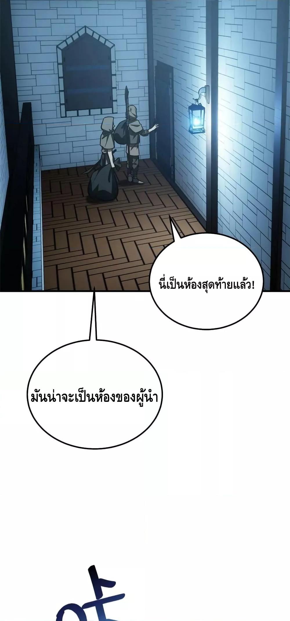 Manga-lc-com อ่านมังงะ อ่านการ์ตูน ออนไลน์ ฟรี Global Martial Arts ระบบจอมยุทธสุดโกงแห่งโลกคู่ขนาน ตอนที่ 1 2 3 4 5 6 7 8 9 10 11 12 13 14 ฟรี ไม่มีโฆษณา Manga-lc - อ่าน มังงะ อ่าน การ์ตูน ออนไลน์ อ่านมังงะ ฟรี