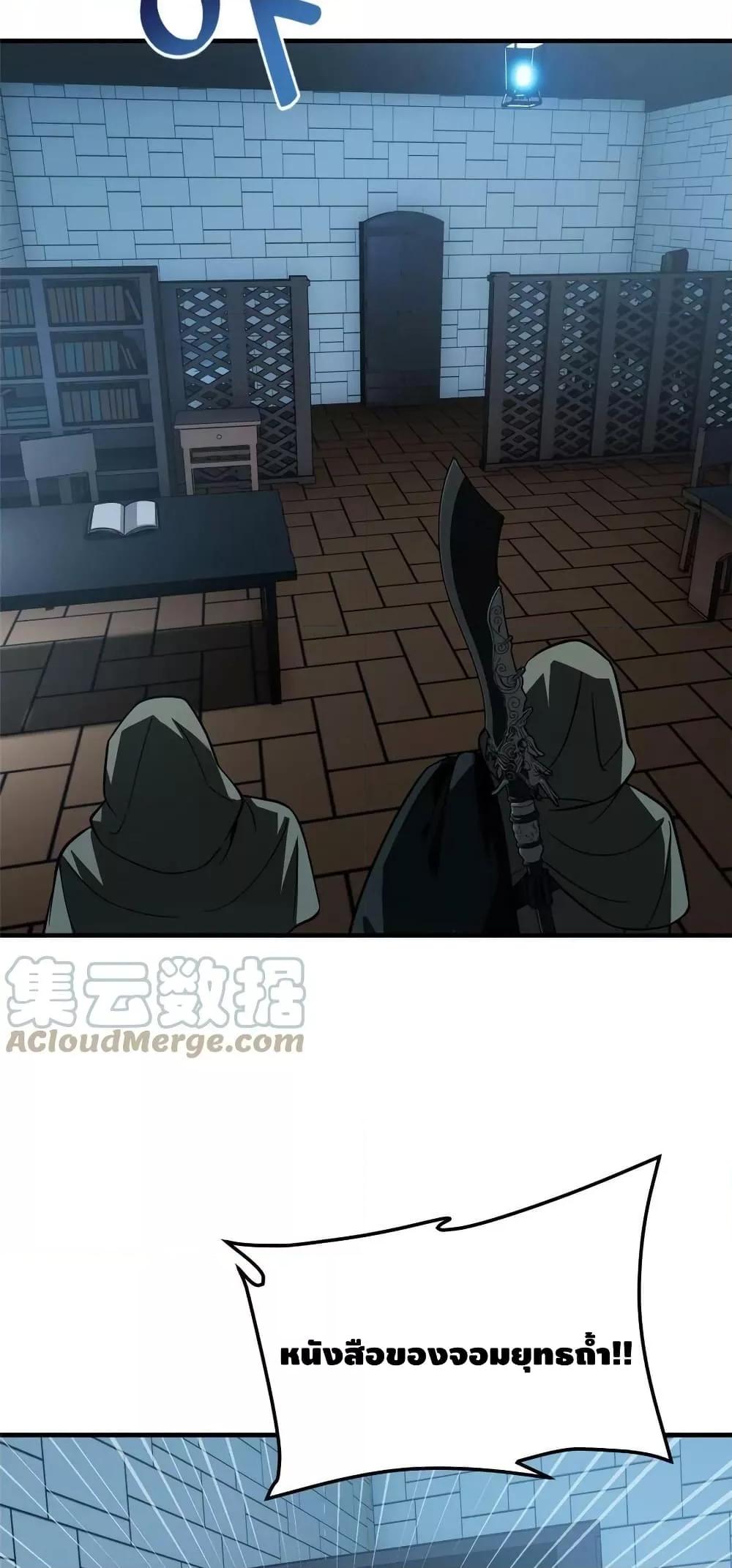 Manga-lc-com อ่านมังงะ อ่านการ์ตูน ออนไลน์ ฟรี Global Martial Arts ระบบจอมยุทธสุดโกงแห่งโลกคู่ขนาน ตอนที่ 1 2 3 4 5 6 7 8 9 10 11 12 13 14 ฟรี ไม่มีโฆษณา Manga-lc - อ่าน มังงะ อ่าน การ์ตูน ออนไลน์ อ่านมังงะ ฟรี