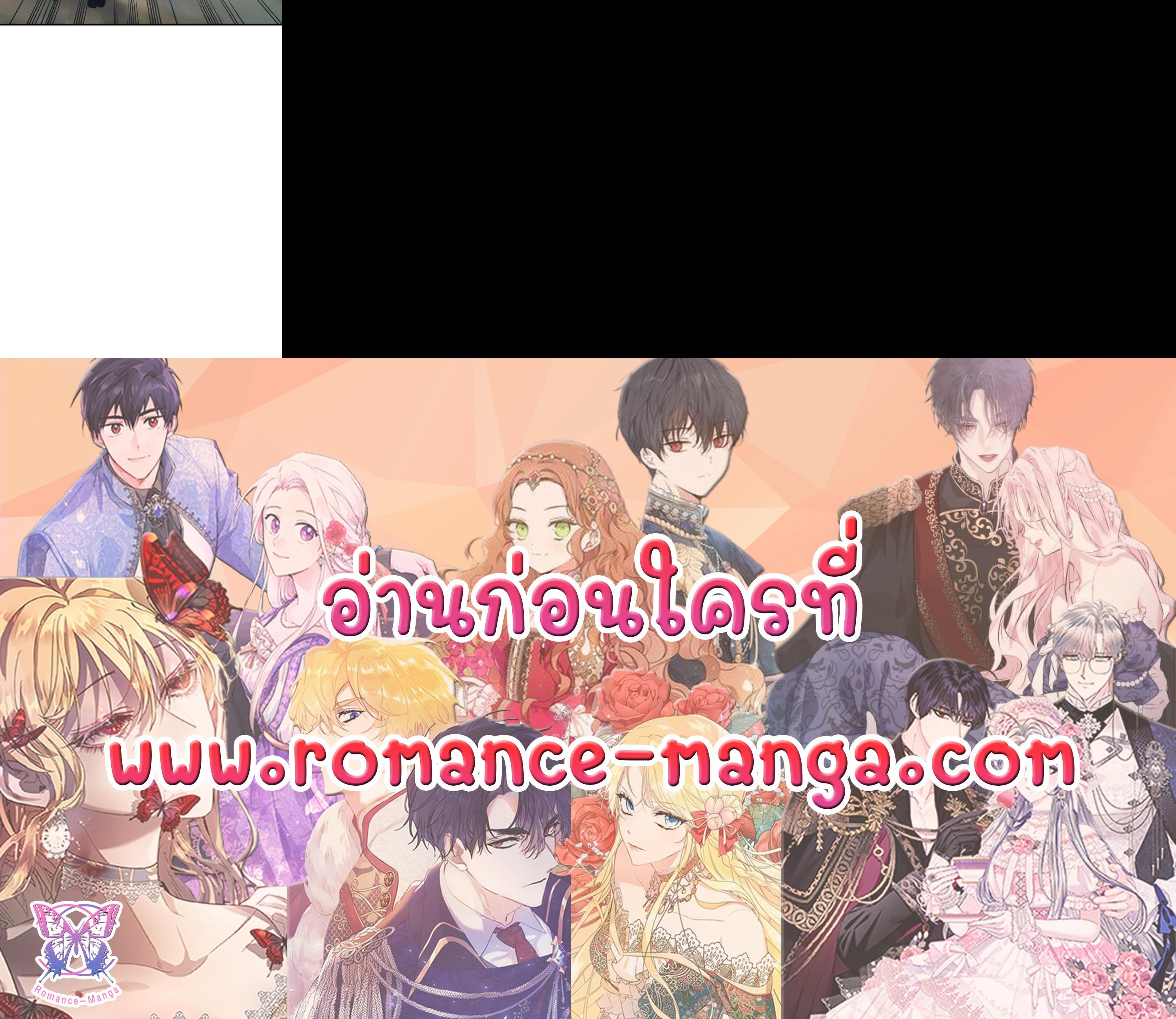 Manga-lc-com อ่านมังงะ อ่านการ์ตูน ออนไลน์ ฟรี The Lady and The Beast ตอนที่ 1 2 3 4 5 6 7 8 9 10 11 12 13 14 ฟรี ไม่มีโฆษณา Manga-lc - อ่าน มังงะ อ่าน การ์ตูน ออนไลน์ อ่านมังงะ ฟรี
