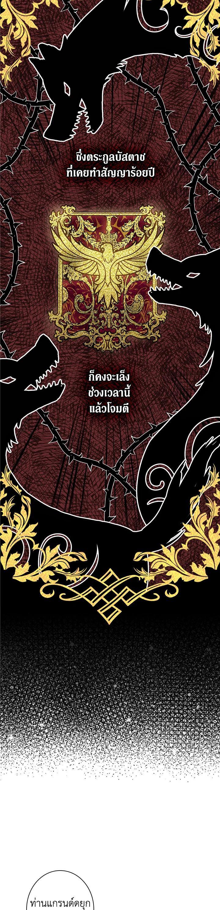 Manga-lc-com อ่านมังงะ อ่านการ์ตูน ออนไลน์ ฟรี Shadows Queen ตอนที่ 1 2 3 4 5 6 7 8 9 10 11 12 13 14 ฟรี ไม่มีโฆษณา Manga-lc - อ่าน มังงะ อ่าน การ์ตูน ออนไลน์ อ่านมังงะ ฟรี