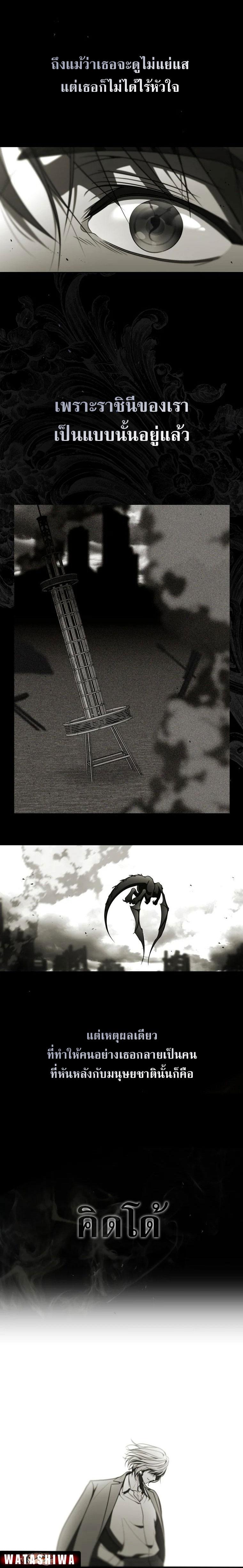 Manga-lc-com อ่านมังงะ อ่านการ์ตูน ออนไลน์ ฟรี The Rankers Guide to Live an Ordinary Life ตอนที่ 1 2 3 4 5 6 7 8 9 10 11 12 13 14 ฟรี ไม่มีโฆษณา Manga-lc - อ่าน มังงะ อ่าน การ์ตูน ออนไลน์ อ่านมังงะ ฟรี