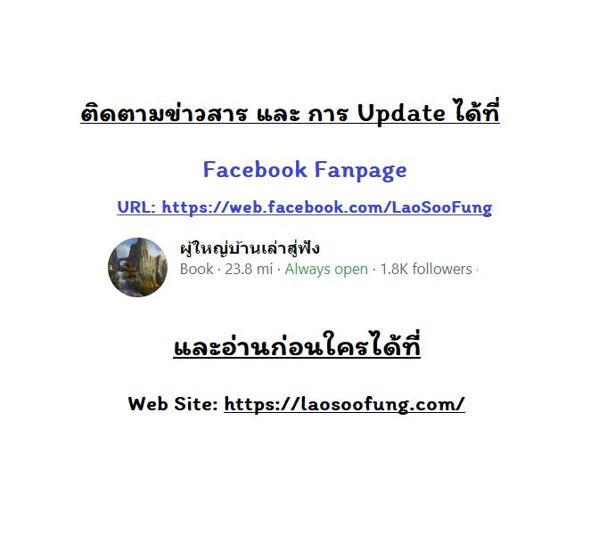 Manga-lc-com อ่านมังงะ อ่านการ์ตูน ออนไลน์ ฟรี Tale of a Scribe Who Retires to the Countryside ตอนที่ 1 2 3 4 5 6 7 8 9 10 11 12 13 14 ฟรี ไม่มีโฆษณา Manga-lc - อ่าน มังงะ อ่าน การ์ตูน ออนไลน์ อ่านมังงะ ฟรี