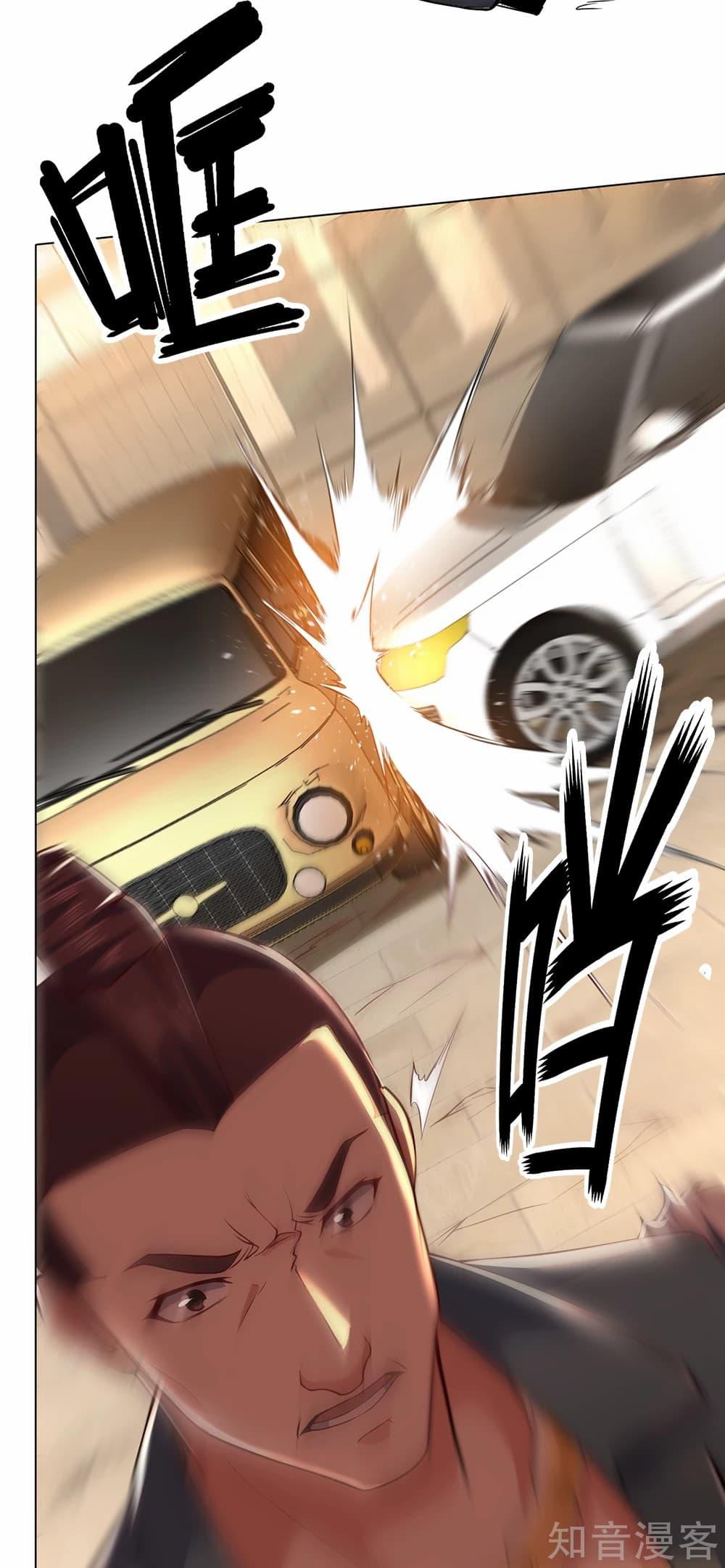 Manga-lc-com อ่านมังงะ อ่านการ์ตูน ออนไลน์ ฟรี TheLegendGod ตอนที่ 1 2 3 4 5 6 7 8 9 10 11 12 13 14 ฟรี ไม่มีโฆษณา Manga-lc - อ่าน มังงะ อ่าน การ์ตูน ออนไลน์ อ่านมังงะ ฟรี