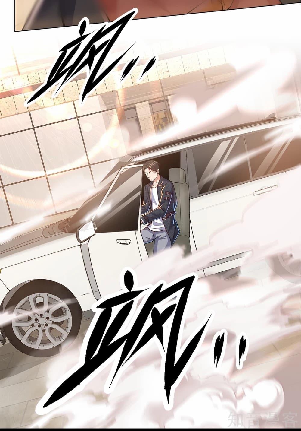 Manga-lc-com อ่านมังงะ อ่านการ์ตูน ออนไลน์ ฟรี TheLegendGod ตอนที่ 1 2 3 4 5 6 7 8 9 10 11 12 13 14 ฟรี ไม่มีโฆษณา Manga-lc - อ่าน มังงะ อ่าน การ์ตูน ออนไลน์ อ่านมังงะ ฟรี