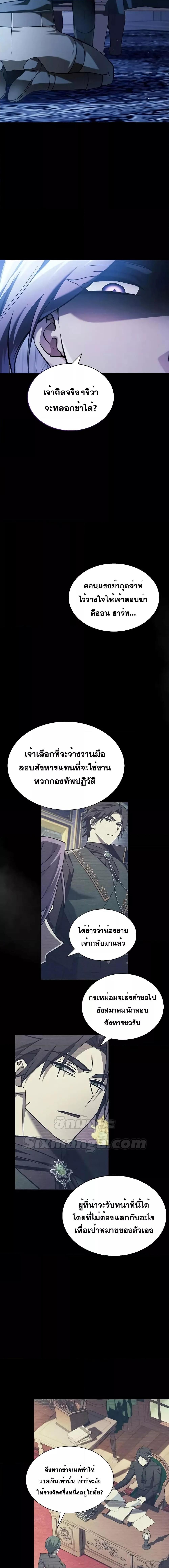 Manga-lc-com อ่านมังงะ อ่านการ์ตูน ออนไลน์ ฟรี I’mNotThatKi ตอนที่ 1 2 3 4 5 6 7 8 9 10 11 12 13 14 ฟรี ไม่มีโฆษณา Manga-lc - อ่าน มังงะ อ่าน การ์ตูน ออนไลน์ อ่านมังงะ ฟรี