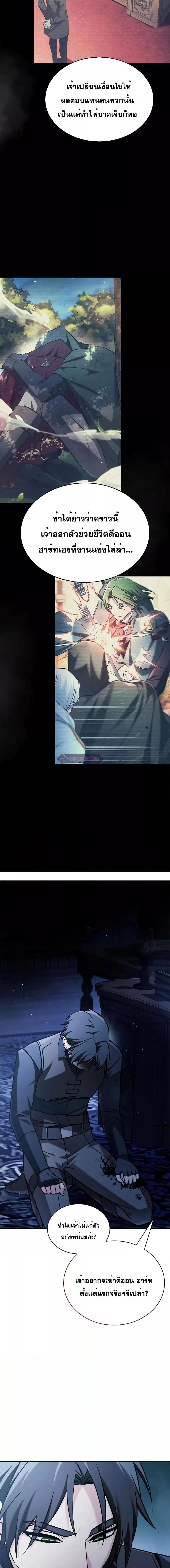 Manga-lc-com อ่านมังงะ อ่านการ์ตูน ออนไลน์ ฟรี I’mNotThatKi ตอนที่ 1 2 3 4 5 6 7 8 9 10 11 12 13 14 ฟรี ไม่มีโฆษณา Manga-lc - อ่าน มังงะ อ่าน การ์ตูน ออนไลน์ อ่านมังงะ ฟรี