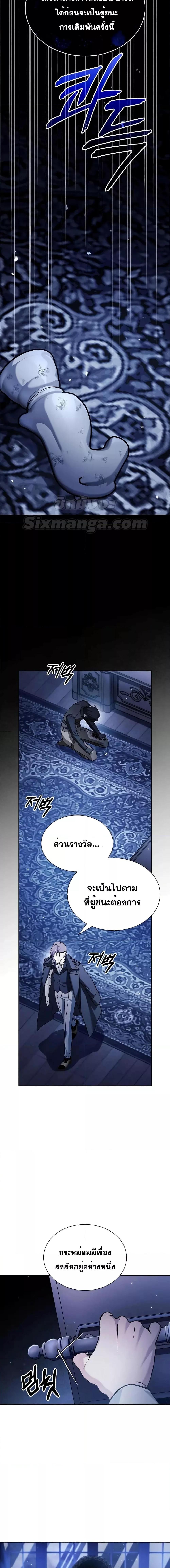 Manga-lc-com อ่านมังงะ อ่านการ์ตูน ออนไลน์ ฟรี I’mNotThatKi ตอนที่ 1 2 3 4 5 6 7 8 9 10 11 12 13 14 ฟรี ไม่มีโฆษณา Manga-lc - อ่าน มังงะ อ่าน การ์ตูน ออนไลน์ อ่านมังงะ ฟรี