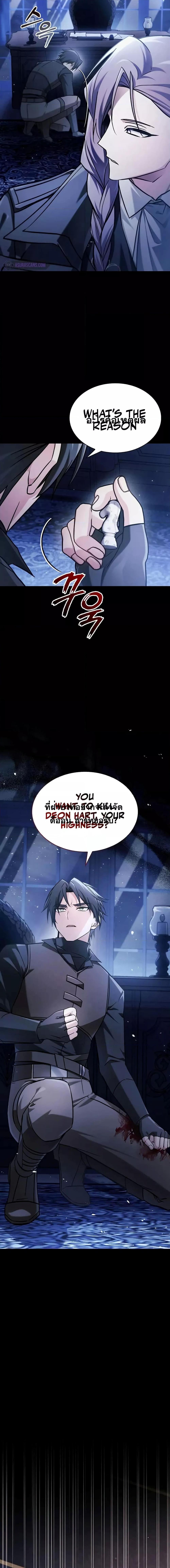 Manga-lc-com อ่านมังงะ อ่านการ์ตูน ออนไลน์ ฟรี I’mNotThatKi ตอนที่ 1 2 3 4 5 6 7 8 9 10 11 12 13 14 ฟรี ไม่มีโฆษณา Manga-lc - อ่าน มังงะ อ่าน การ์ตูน ออนไลน์ อ่านมังงะ ฟรี