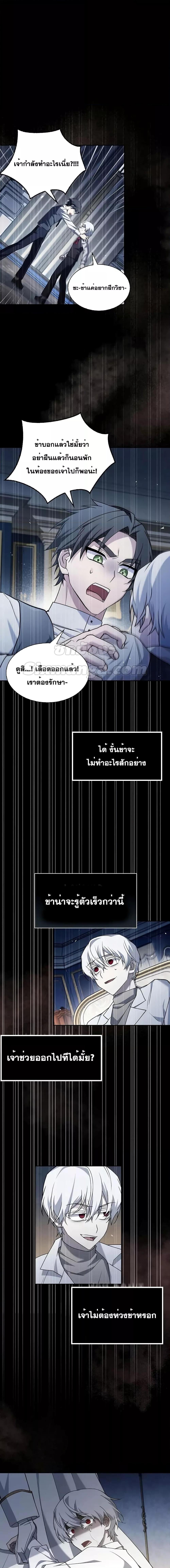 Manga-lc-com อ่านมังงะ อ่านการ์ตูน ออนไลน์ ฟรี I’mNotThatKi ตอนที่ 1 2 3 4 5 6 7 8 9 10 11 12 13 14 ฟรี ไม่มีโฆษณา Manga-lc - อ่าน มังงะ อ่าน การ์ตูน ออนไลน์ อ่านมังงะ ฟรี