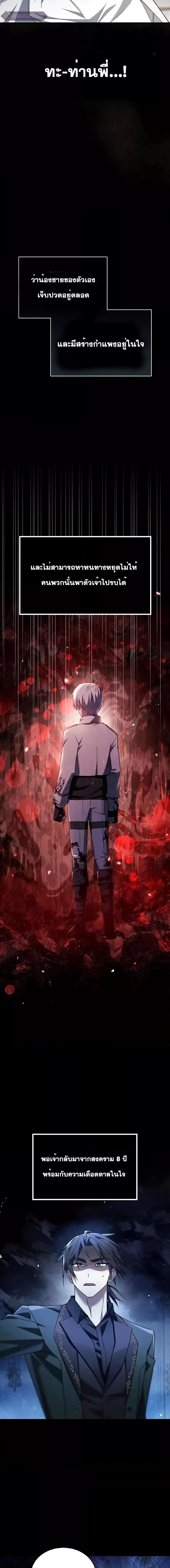 Manga-lc-com อ่านมังงะ อ่านการ์ตูน ออนไลน์ ฟรี I’mNotThatKi ตอนที่ 1 2 3 4 5 6 7 8 9 10 11 12 13 14 ฟรี ไม่มีโฆษณา Manga-lc - อ่าน มังงะ อ่าน การ์ตูน ออนไลน์ อ่านมังงะ ฟรี