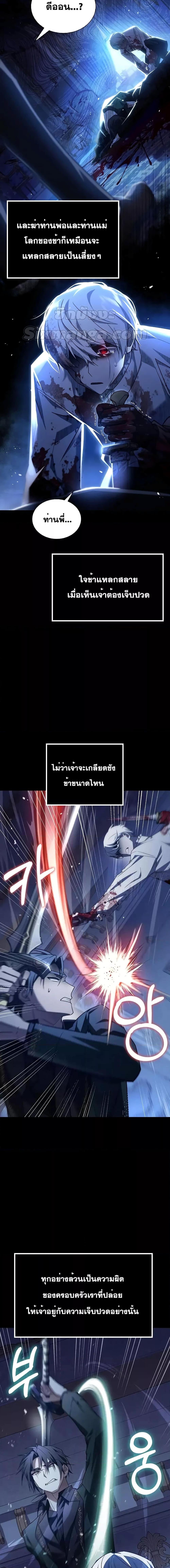 Manga-lc-com อ่านมังงะ อ่านการ์ตูน ออนไลน์ ฟรี I’mNotThatKi ตอนที่ 1 2 3 4 5 6 7 8 9 10 11 12 13 14 ฟรี ไม่มีโฆษณา Manga-lc - อ่าน มังงะ อ่าน การ์ตูน ออนไลน์ อ่านมังงะ ฟรี