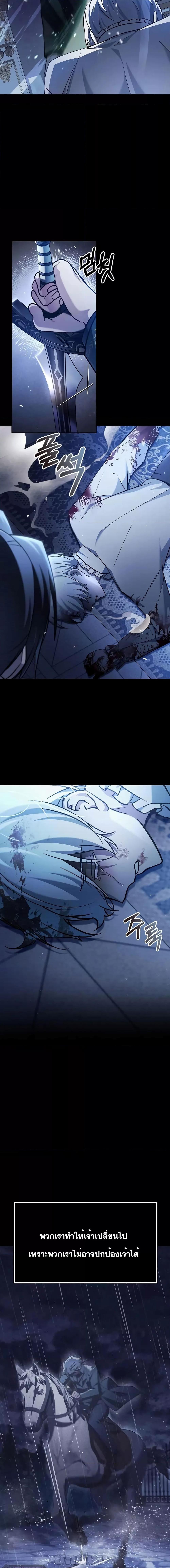 Manga-lc-com อ่านมังงะ อ่านการ์ตูน ออนไลน์ ฟรี I’mNotThatKi ตอนที่ 1 2 3 4 5 6 7 8 9 10 11 12 13 14 ฟรี ไม่มีโฆษณา Manga-lc - อ่าน มังงะ อ่าน การ์ตูน ออนไลน์ อ่านมังงะ ฟรี