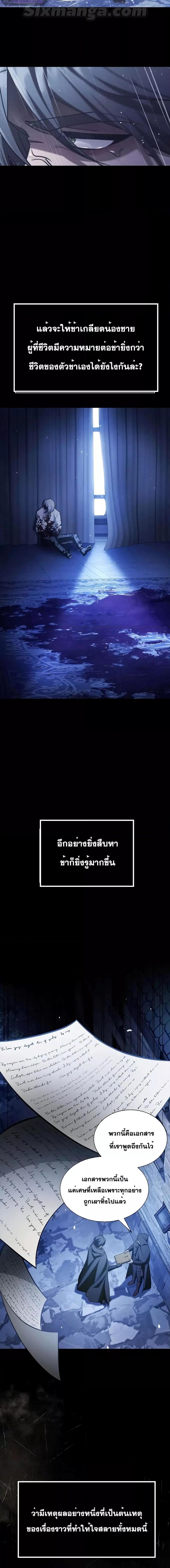 Manga-lc-com อ่านมังงะ อ่านการ์ตูน ออนไลน์ ฟรี I’mNotThatKi ตอนที่ 1 2 3 4 5 6 7 8 9 10 11 12 13 14 ฟรี ไม่มีโฆษณา Manga-lc - อ่าน มังงะ อ่าน การ์ตูน ออนไลน์ อ่านมังงะ ฟรี