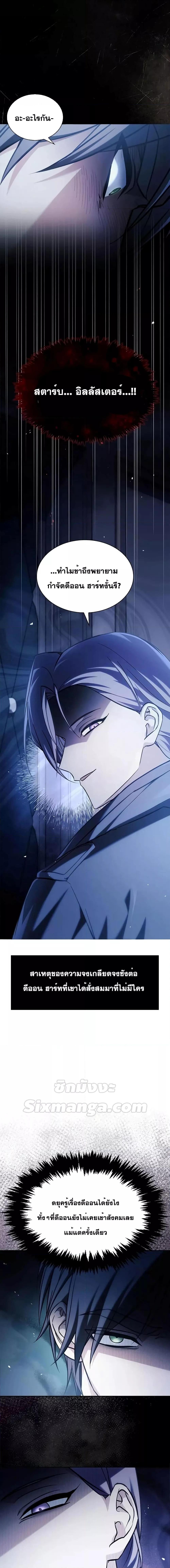 Manga-lc-com อ่านมังงะ อ่านการ์ตูน ออนไลน์ ฟรี I’mNotThatKi ตอนที่ 1 2 3 4 5 6 7 8 9 10 11 12 13 14 ฟรี ไม่มีโฆษณา Manga-lc - อ่าน มังงะ อ่าน การ์ตูน ออนไลน์ อ่านมังงะ ฟรี