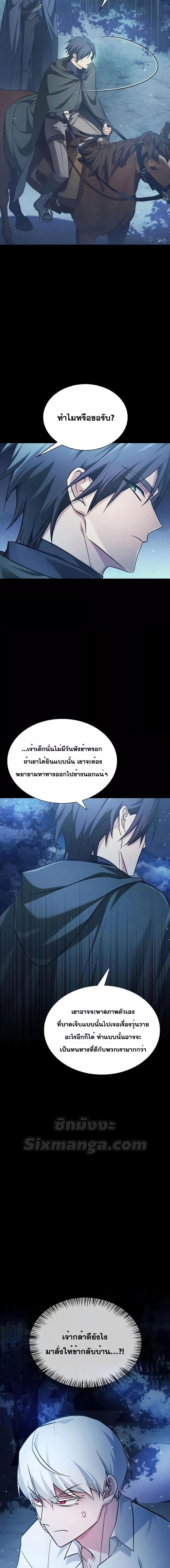 Manga-lc-com อ่านมังงะ อ่านการ์ตูน ออนไลน์ ฟรี I’mNotThatKi ตอนที่ 1 2 3 4 5 6 7 8 9 10 11 12 13 14 ฟรี ไม่มีโฆษณา Manga-lc - อ่าน มังงะ อ่าน การ์ตูน ออนไลน์ อ่านมังงะ ฟรี