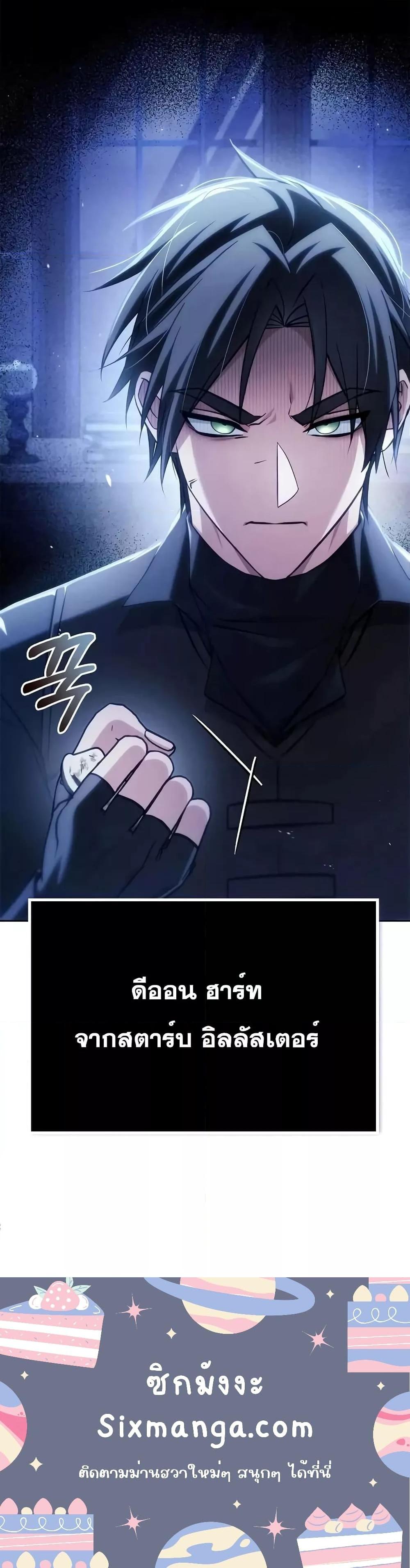 Manga-lc-com อ่านมังงะ อ่านการ์ตูน ออนไลน์ ฟรี I’mNotThatKi ตอนที่ 1 2 3 4 5 6 7 8 9 10 11 12 13 14 ฟรี ไม่มีโฆษณา Manga-lc - อ่าน มังงะ อ่าน การ์ตูน ออนไลน์ อ่านมังงะ ฟรี