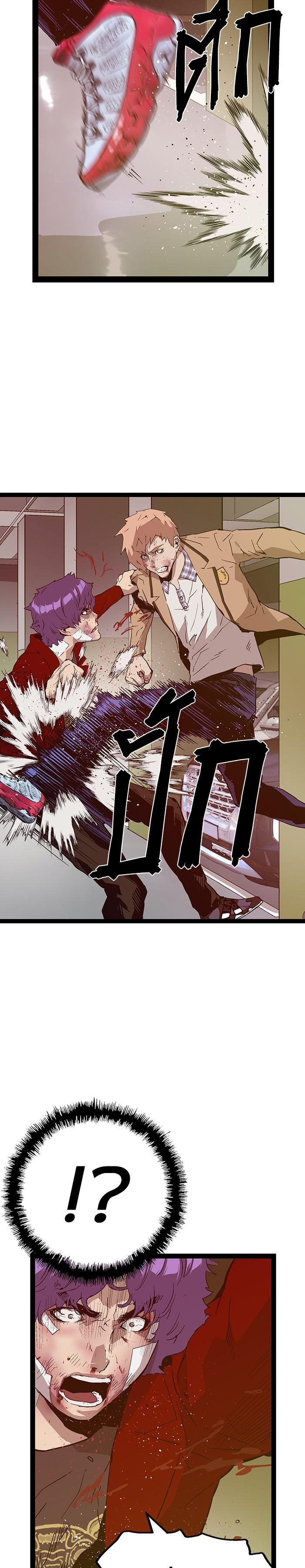 Manga-lc-com อ่านมังงะ อ่านการ์ตูน ออนไลน์ ฟรี Weak Hero ตอนที่ 1 2 3 4 5 6 7 8 9 10 11 12 13 14 ฟรี ไม่มีโฆษณา Manga-lc - อ่าน มังงะ อ่าน การ์ตูน ออนไลน์ อ่านมังงะ ฟรี