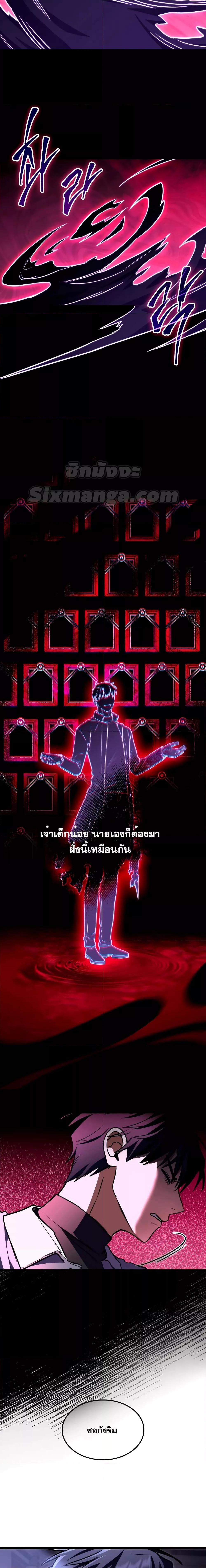 Manga-lc-com อ่านมังงะ อ่านการ์ตูน ออนไลน์ ฟรี F-ClassDestiny ตอนที่ 1 2 3 4 5 6 7 8 9 10 11 12 13 14 ฟรี ไม่มีโฆษณา Manga-lc - อ่าน มังงะ อ่าน การ์ตูน ออนไลน์ อ่านมังงะ ฟรี