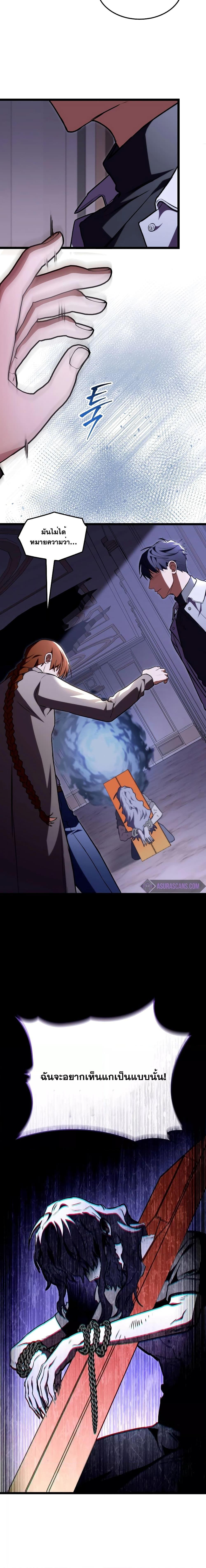 Manga-lc-com อ่านมังงะ อ่านการ์ตูน ออนไลน์ ฟรี F-ClassDestiny ตอนที่ 1 2 3 4 5 6 7 8 9 10 11 12 13 14 ฟรี ไม่มีโฆษณา Manga-lc - อ่าน มังงะ อ่าน การ์ตูน ออนไลน์ อ่านมังงะ ฟรี