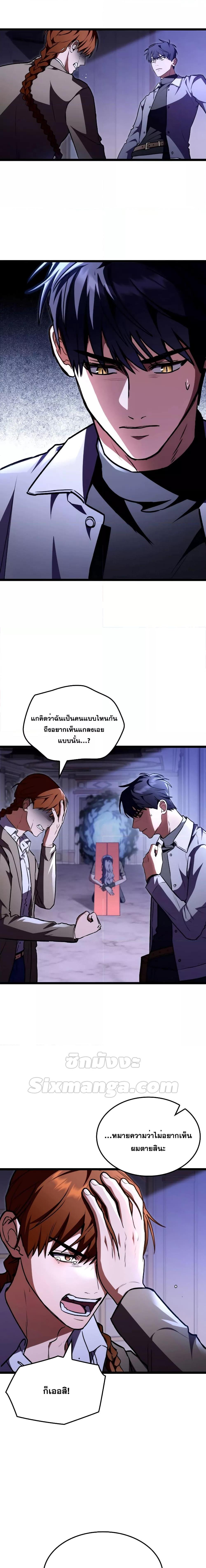 Manga-lc-com อ่านมังงะ อ่านการ์ตูน ออนไลน์ ฟรี F-ClassDestiny ตอนที่ 1 2 3 4 5 6 7 8 9 10 11 12 13 14 ฟรี ไม่มีโฆษณา Manga-lc - อ่าน มังงะ อ่าน การ์ตูน ออนไลน์ อ่านมังงะ ฟรี
