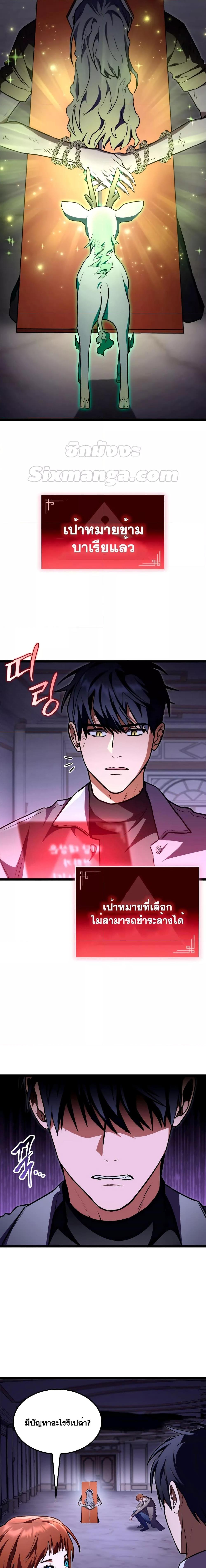 Manga-lc-com อ่านมังงะ อ่านการ์ตูน ออนไลน์ ฟรี F-ClassDestiny ตอนที่ 1 2 3 4 5 6 7 8 9 10 11 12 13 14 ฟรี ไม่มีโฆษณา Manga-lc - อ่าน มังงะ อ่าน การ์ตูน ออนไลน์ อ่านมังงะ ฟรี