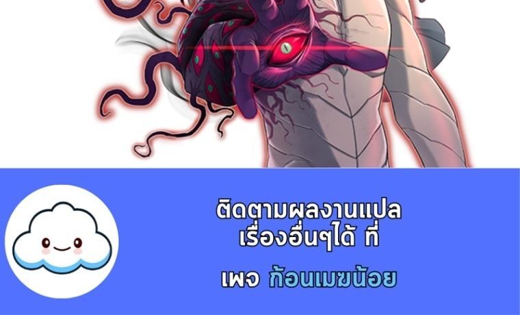 Manga-lc-com อ่านมังงะ อ่านการ์ตูน ออนไลน์ ฟรี Bowblade (The Descendants of Bowblade) ตอนที่ 1 2 3 4 5 6 7 8 9 10 11 12 13 14 ฟรี ไม่มีโฆษณา Manga-lc - อ่าน มังงะ อ่าน การ์ตูน ออนไลน์ อ่านมังงะ ฟรี