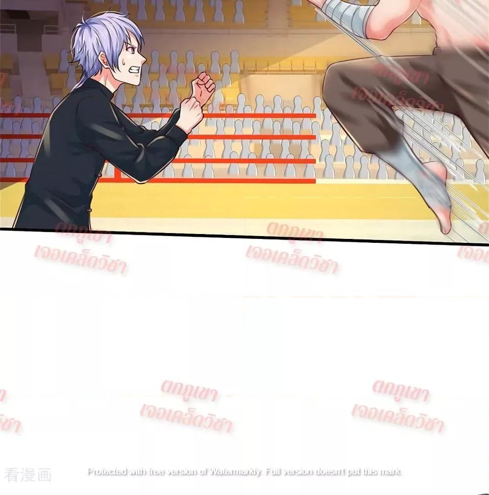 Manga-lc-com อ่านมังงะ อ่านการ์ตูน ออนไลน์ ฟรี I’mTheGreatI ตอนที่ 1 2 3 4 5 6 7 8 9 10 11 12 13 14 ฟรี ไม่มีโฆษณา Manga-lc - อ่าน มังงะ อ่าน การ์ตูน ออนไลน์ อ่านมังงะ ฟรี
