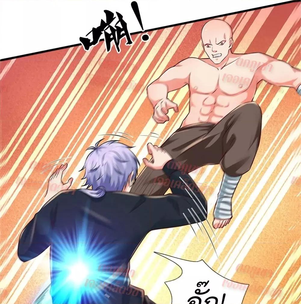 Manga-lc-com อ่านมังงะ อ่านการ์ตูน ออนไลน์ ฟรี I’mTheGreatI ตอนที่ 1 2 3 4 5 6 7 8 9 10 11 12 13 14 ฟรี ไม่มีโฆษณา Manga-lc - อ่าน มังงะ อ่าน การ์ตูน ออนไลน์ อ่านมังงะ ฟรี