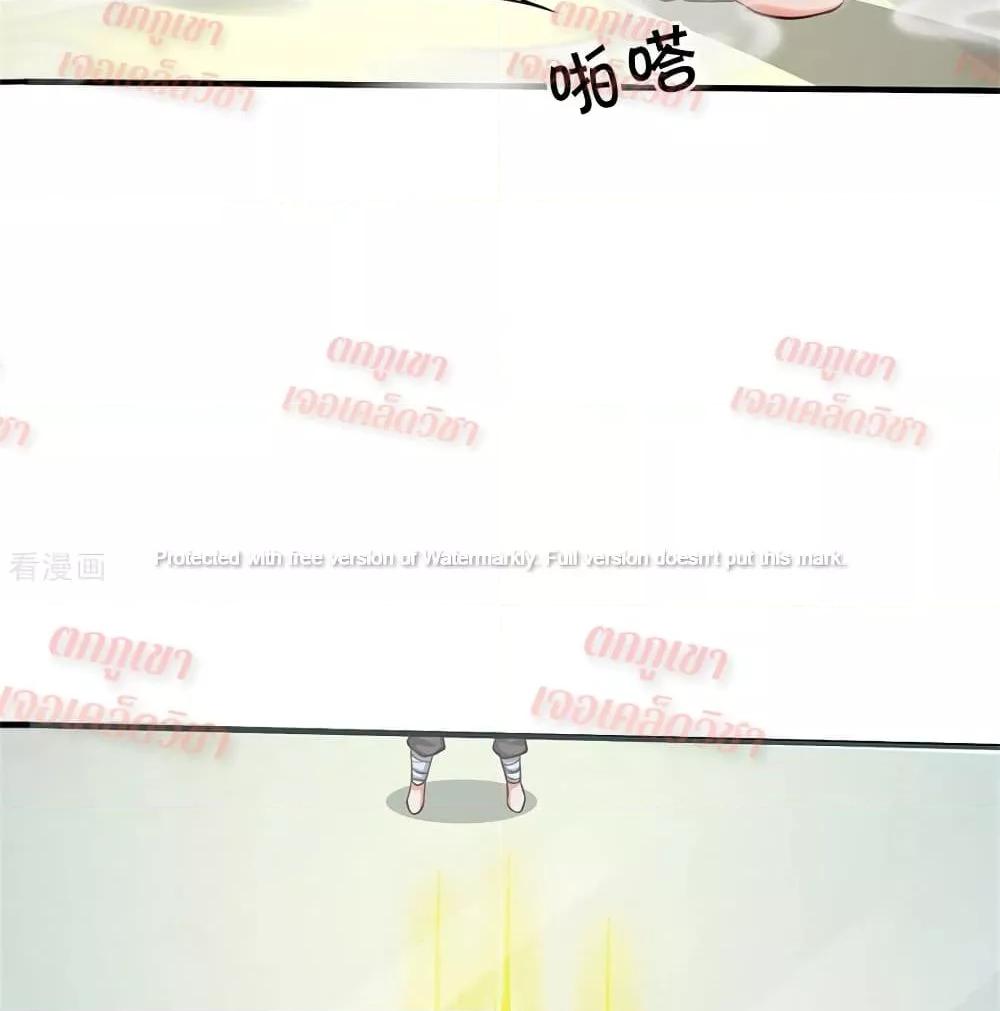 Manga-lc-com อ่านมังงะ อ่านการ์ตูน ออนไลน์ ฟรี I’mTheGreatI ตอนที่ 1 2 3 4 5 6 7 8 9 10 11 12 13 14 ฟรี ไม่มีโฆษณา Manga-lc - อ่าน มังงะ อ่าน การ์ตูน ออนไลน์ อ่านมังงะ ฟรี