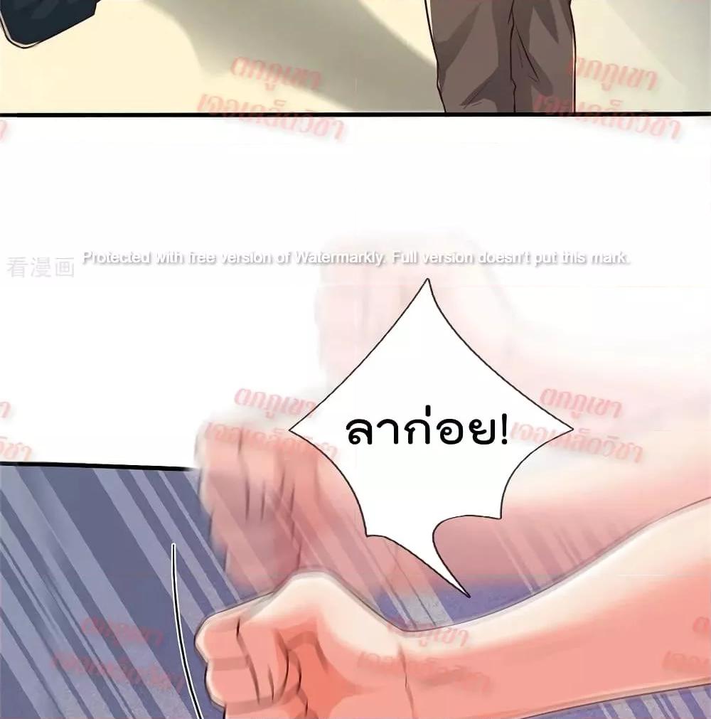 Manga-lc-com อ่านมังงะ อ่านการ์ตูน ออนไลน์ ฟรี I’mTheGreatI ตอนที่ 1 2 3 4 5 6 7 8 9 10 11 12 13 14 ฟรี ไม่มีโฆษณา Manga-lc - อ่าน มังงะ อ่าน การ์ตูน ออนไลน์ อ่านมังงะ ฟรี