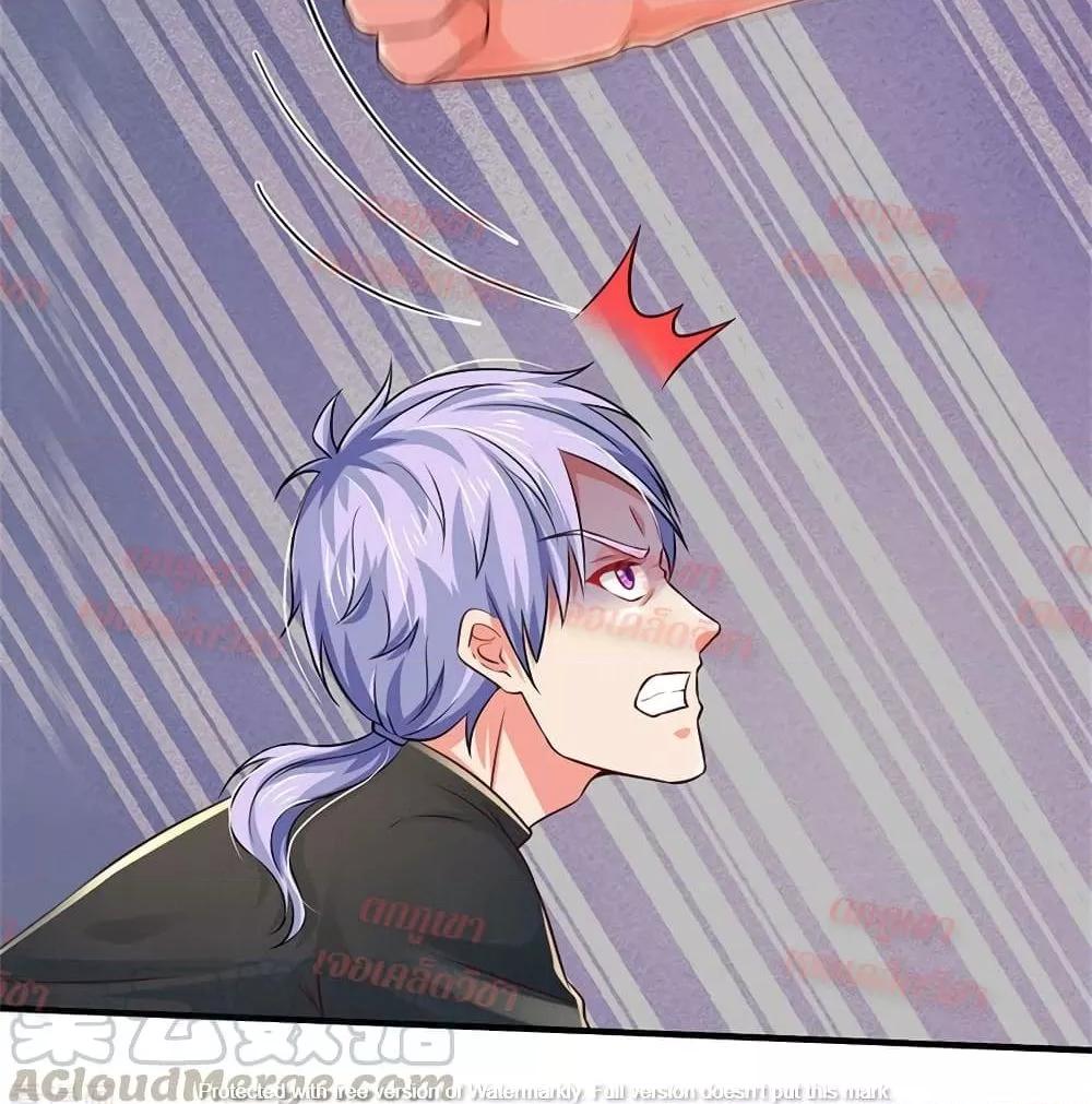 Manga-lc-com อ่านมังงะ อ่านการ์ตูน ออนไลน์ ฟรี I’mTheGreatI ตอนที่ 1 2 3 4 5 6 7 8 9 10 11 12 13 14 ฟรี ไม่มีโฆษณา Manga-lc - อ่าน มังงะ อ่าน การ์ตูน ออนไลน์ อ่านมังงะ ฟรี