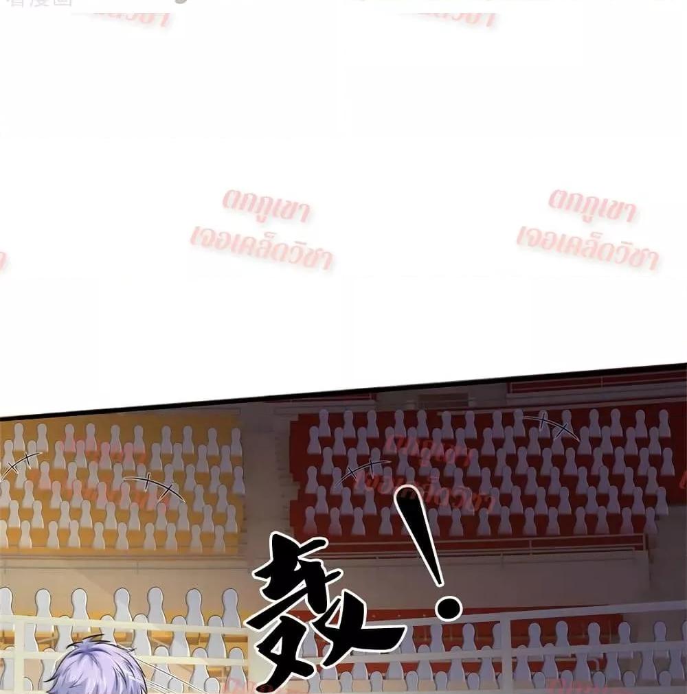 Manga-lc-com อ่านมังงะ อ่านการ์ตูน ออนไลน์ ฟรี I’mTheGreatI ตอนที่ 1 2 3 4 5 6 7 8 9 10 11 12 13 14 ฟรี ไม่มีโฆษณา Manga-lc - อ่าน มังงะ อ่าน การ์ตูน ออนไลน์ อ่านมังงะ ฟรี