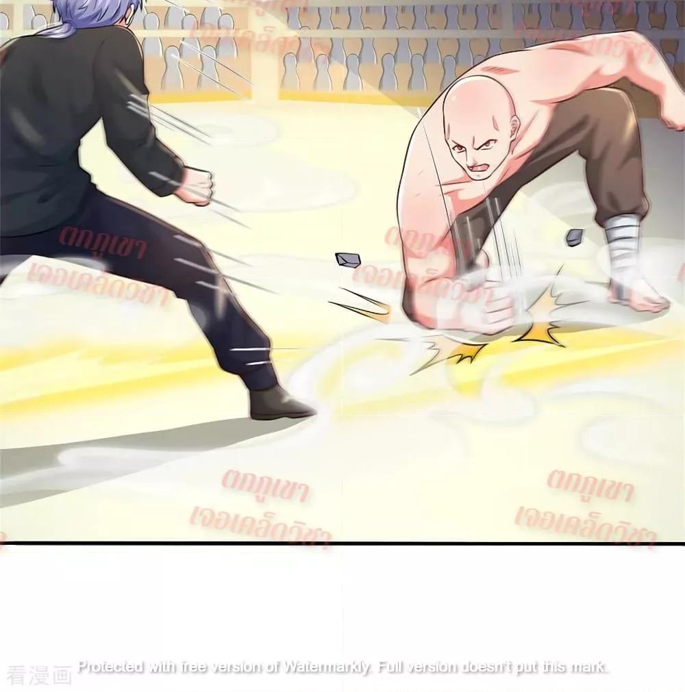 Manga-lc-com อ่านมังงะ อ่านการ์ตูน ออนไลน์ ฟรี I’mTheGreatI ตอนที่ 1 2 3 4 5 6 7 8 9 10 11 12 13 14 ฟรี ไม่มีโฆษณา Manga-lc - อ่าน มังงะ อ่าน การ์ตูน ออนไลน์ อ่านมังงะ ฟรี