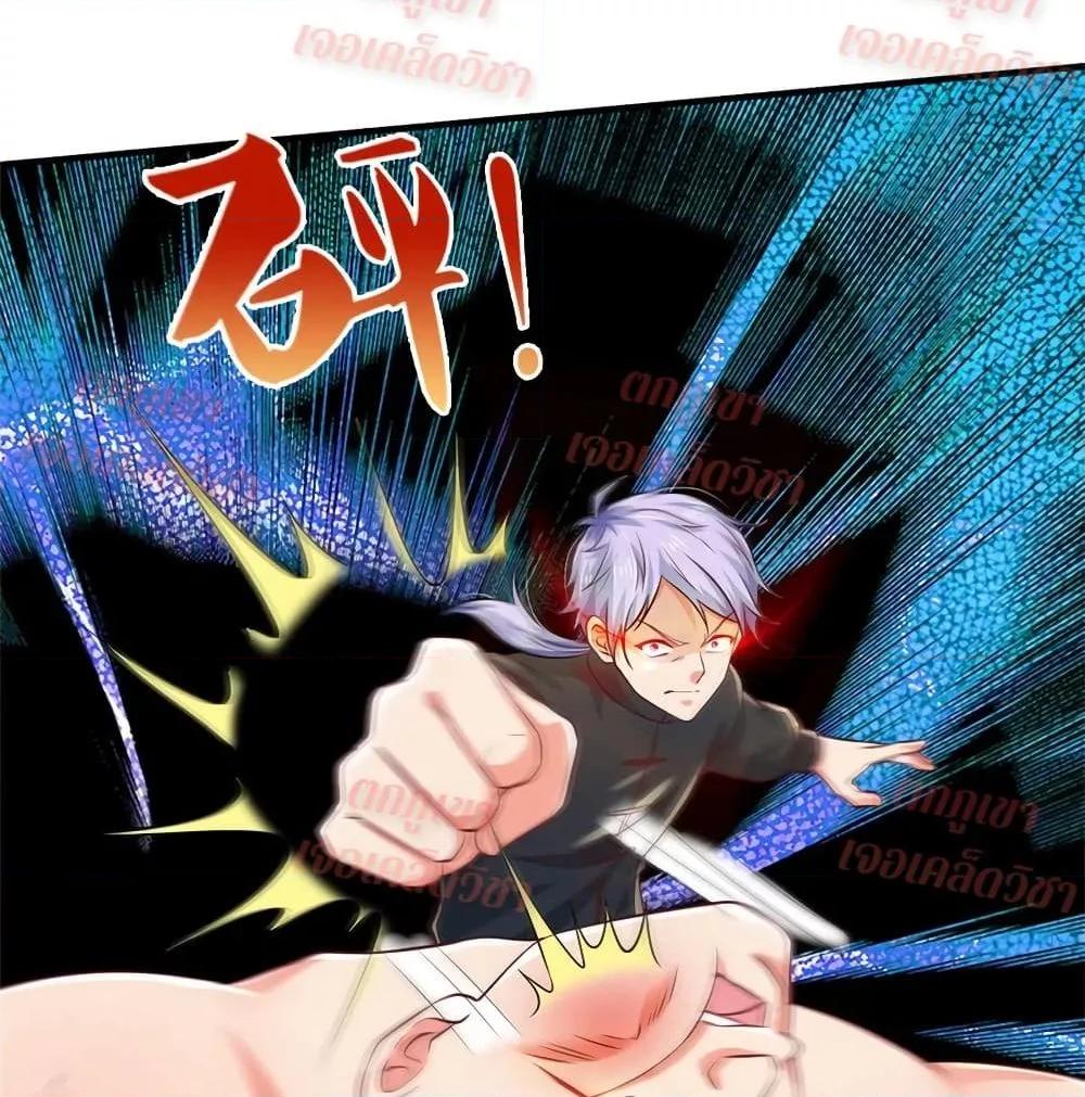 Manga-lc-com อ่านมังงะ อ่านการ์ตูน ออนไลน์ ฟรี I’mTheGreatI ตอนที่ 1 2 3 4 5 6 7 8 9 10 11 12 13 14 ฟรี ไม่มีโฆษณา Manga-lc - อ่าน มังงะ อ่าน การ์ตูน ออนไลน์ อ่านมังงะ ฟรี