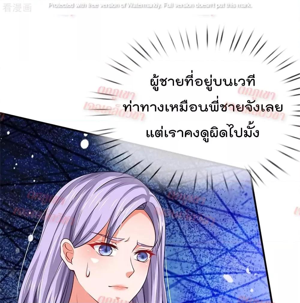 Manga-lc-com อ่านมังงะ อ่านการ์ตูน ออนไลน์ ฟรี I’mTheGreatI ตอนที่ 1 2 3 4 5 6 7 8 9 10 11 12 13 14 ฟรี ไม่มีโฆษณา Manga-lc - อ่าน มังงะ อ่าน การ์ตูน ออนไลน์ อ่านมังงะ ฟรี
