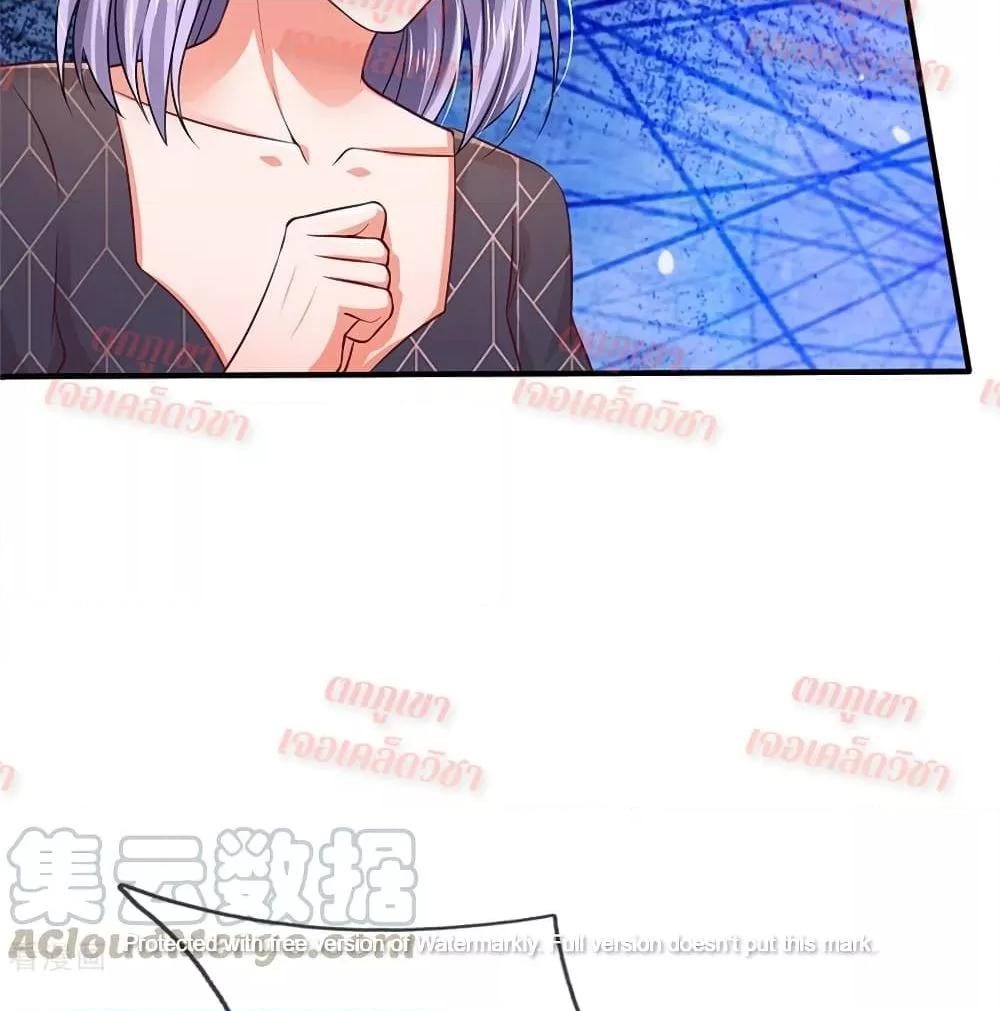 Manga-lc-com อ่านมังงะ อ่านการ์ตูน ออนไลน์ ฟรี I’mTheGreatI ตอนที่ 1 2 3 4 5 6 7 8 9 10 11 12 13 14 ฟรี ไม่มีโฆษณา Manga-lc - อ่าน มังงะ อ่าน การ์ตูน ออนไลน์ อ่านมังงะ ฟรี