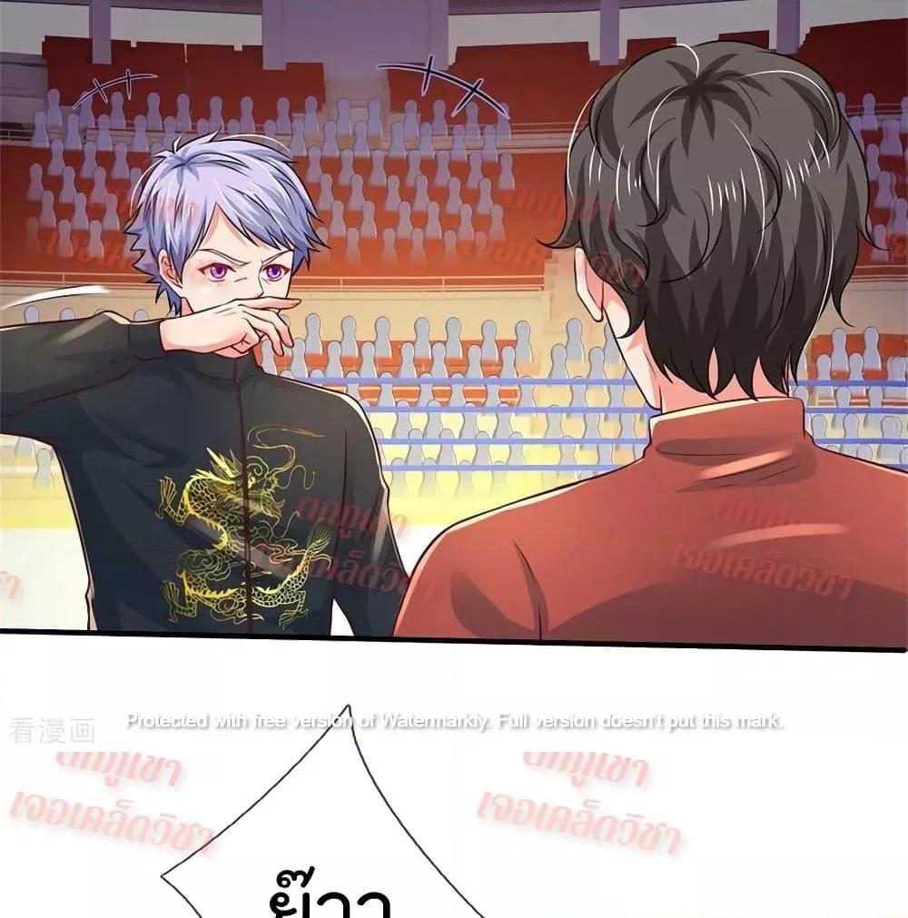 Manga-lc-com อ่านมังงะ อ่านการ์ตูน ออนไลน์ ฟรี I’mTheGreatI ตอนที่ 1 2 3 4 5 6 7 8 9 10 11 12 13 14 ฟรี ไม่มีโฆษณา Manga-lc - อ่าน มังงะ อ่าน การ์ตูน ออนไลน์ อ่านมังงะ ฟรี