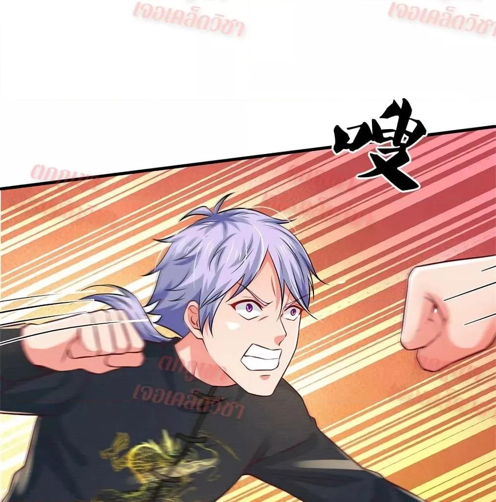 Manga-lc-com อ่านมังงะ อ่านการ์ตูน ออนไลน์ ฟรี I’mTheGreatI ตอนที่ 1 2 3 4 5 6 7 8 9 10 11 12 13 14 ฟรี ไม่มีโฆษณา Manga-lc - อ่าน มังงะ อ่าน การ์ตูน ออนไลน์ อ่านมังงะ ฟรี