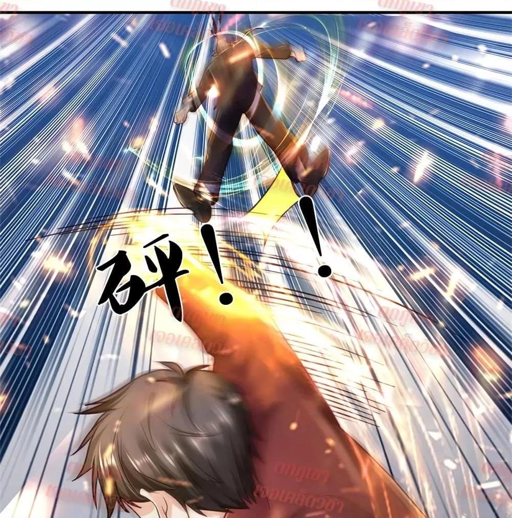 Manga-lc-com อ่านมังงะ อ่านการ์ตูน ออนไลน์ ฟรี I’mTheGreatI ตอนที่ 1 2 3 4 5 6 7 8 9 10 11 12 13 14 ฟรี ไม่มีโฆษณา Manga-lc - อ่าน มังงะ อ่าน การ์ตูน ออนไลน์ อ่านมังงะ ฟรี