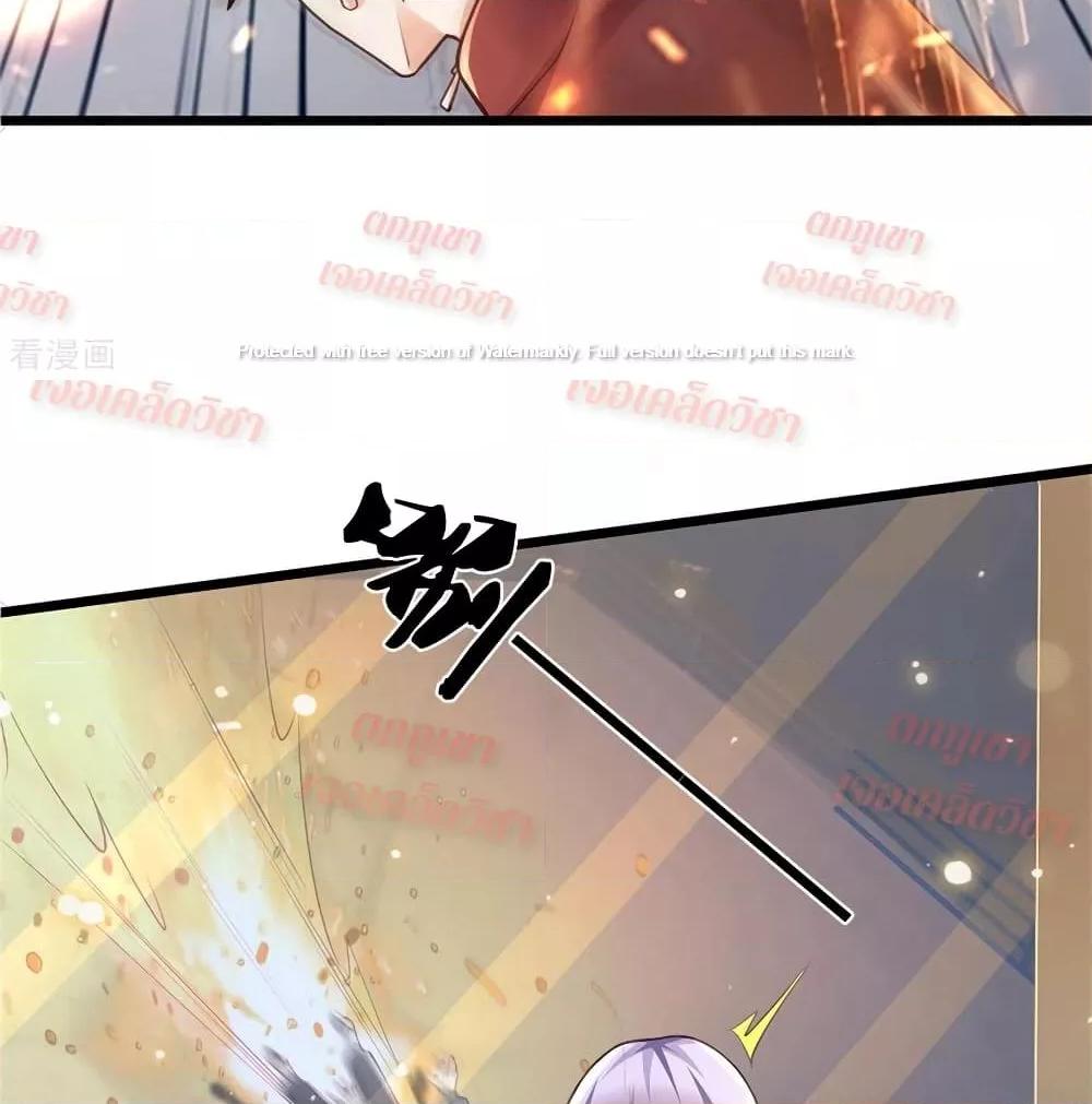 Manga-lc-com อ่านมังงะ อ่านการ์ตูน ออนไลน์ ฟรี I’mTheGreatI ตอนที่ 1 2 3 4 5 6 7 8 9 10 11 12 13 14 ฟรี ไม่มีโฆษณา Manga-lc - อ่าน มังงะ อ่าน การ์ตูน ออนไลน์ อ่านมังงะ ฟรี