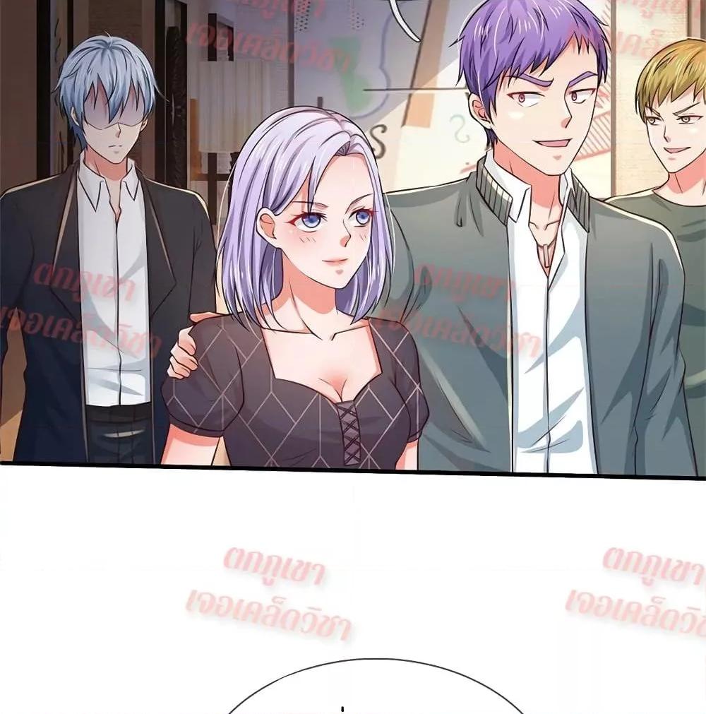 Manga-lc-com อ่านมังงะ อ่านการ์ตูน ออนไลน์ ฟรี I’mTheGreatI ตอนที่ 1 2 3 4 5 6 7 8 9 10 11 12 13 14 ฟรี ไม่มีโฆษณา Manga-lc - อ่าน มังงะ อ่าน การ์ตูน ออนไลน์ อ่านมังงะ ฟรี