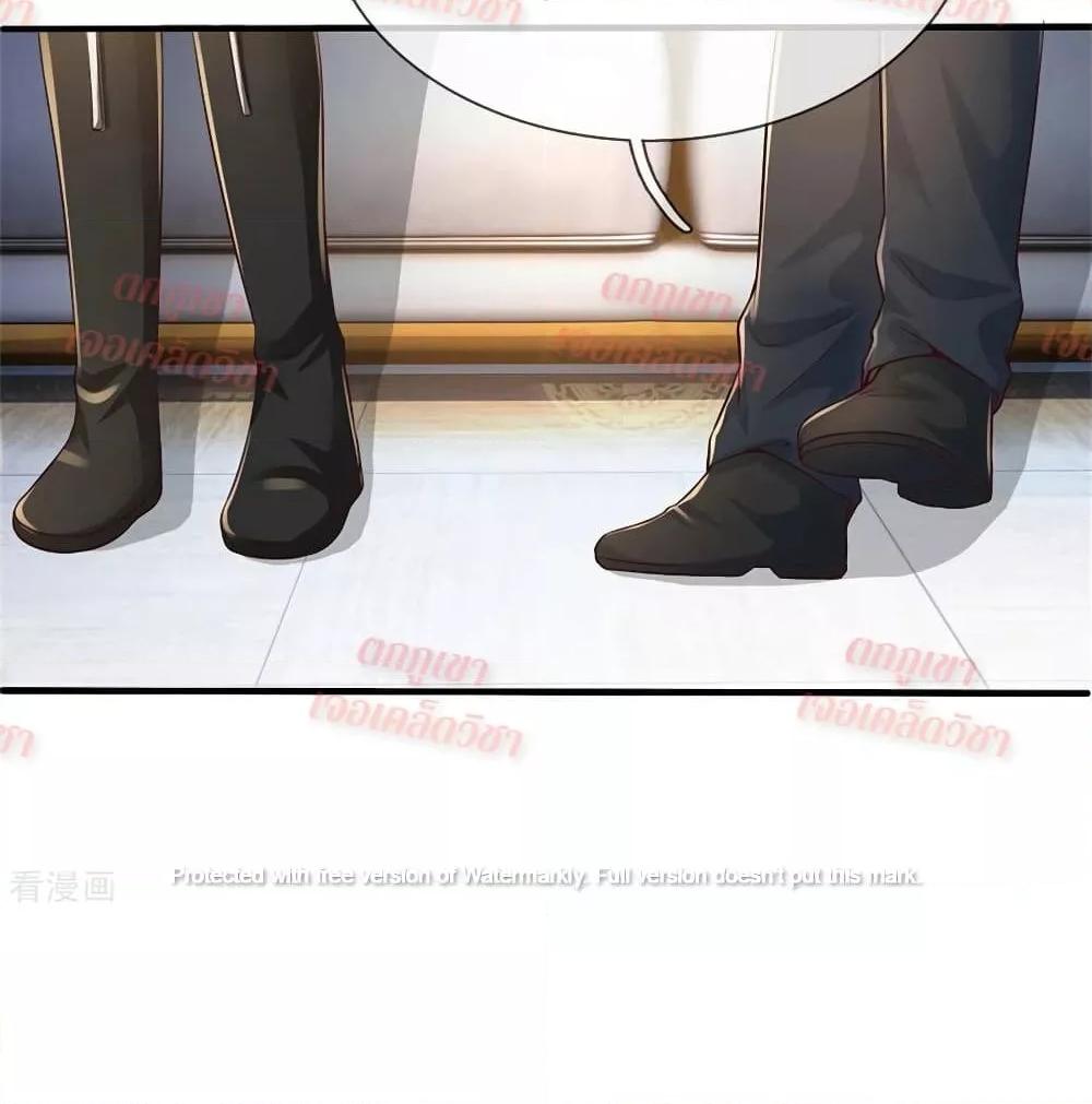 Manga-lc-com อ่านมังงะ อ่านการ์ตูน ออนไลน์ ฟรี I’mTheGreatI ตอนที่ 1 2 3 4 5 6 7 8 9 10 11 12 13 14 ฟรี ไม่มีโฆษณา Manga-lc - อ่าน มังงะ อ่าน การ์ตูน ออนไลน์ อ่านมังงะ ฟรี
