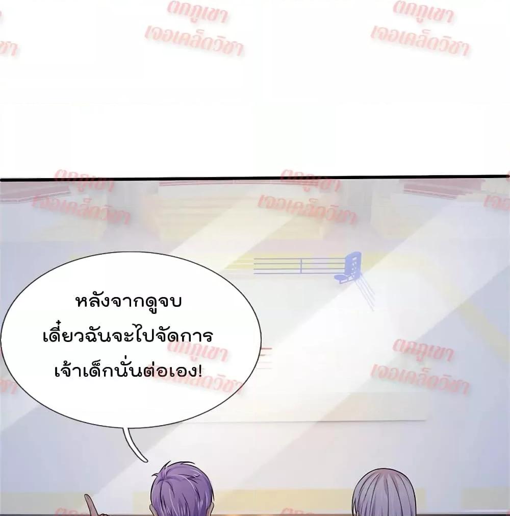 Manga-lc-com อ่านมังงะ อ่านการ์ตูน ออนไลน์ ฟรี I’mTheGreatI ตอนที่ 1 2 3 4 5 6 7 8 9 10 11 12 13 14 ฟรี ไม่มีโฆษณา Manga-lc - อ่าน มังงะ อ่าน การ์ตูน ออนไลน์ อ่านมังงะ ฟรี