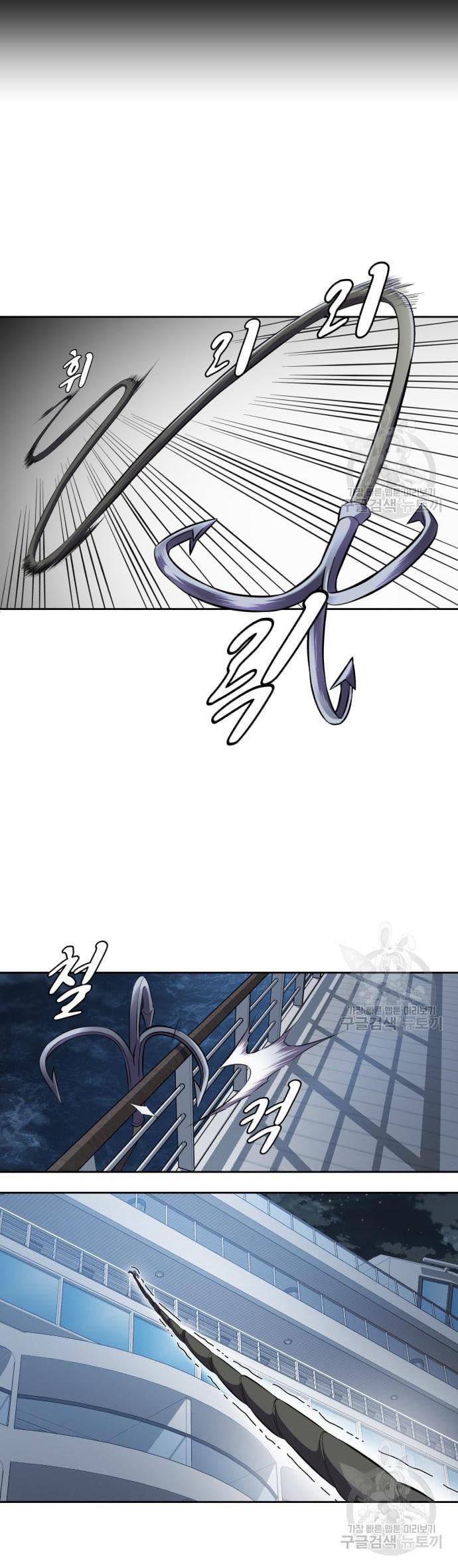 Manga-lc-com อ่านมังงะ อ่านการ์ตูน ออนไลน์ ฟรี The Boy of Death ตอนที่ 1 2 3 4 5 6 7 8 9 10 11 12 13 14 ฟรี ไม่มีโฆษณา Manga-lc - อ่าน มังงะ อ่าน การ์ตูน ออนไลน์ อ่านมังงะ ฟรี