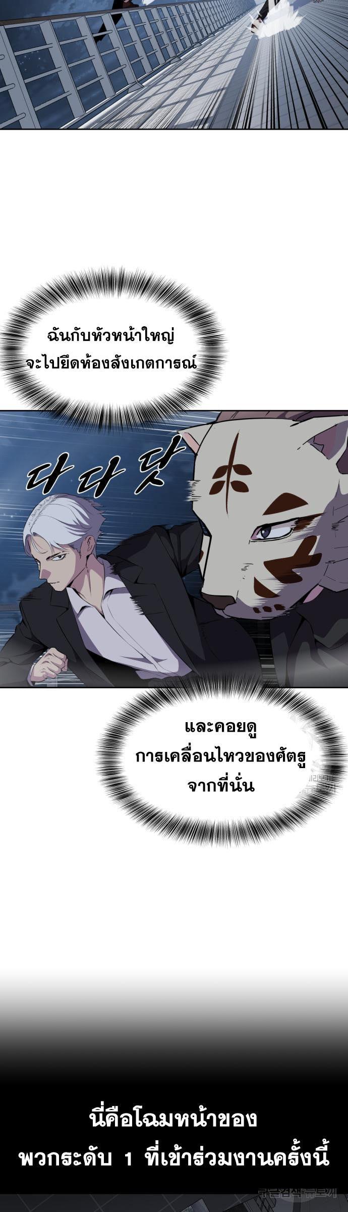 Manga-lc-com อ่านมังงะ อ่านการ์ตูน ออนไลน์ ฟรี The Boy of Death ตอนที่ 1 2 3 4 5 6 7 8 9 10 11 12 13 14 ฟรี ไม่มีโฆษณา Manga-lc - อ่าน มังงะ อ่าน การ์ตูน ออนไลน์ อ่านมังงะ ฟรี