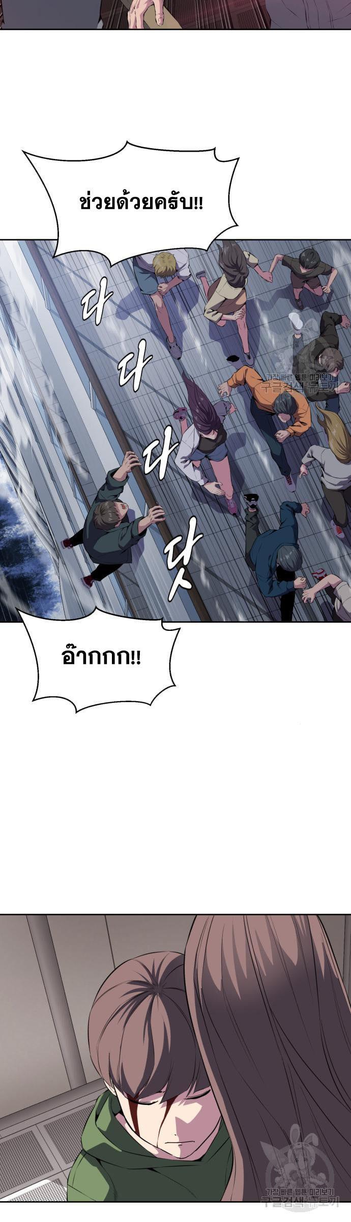 Manga-lc-com อ่านมังงะ อ่านการ์ตูน ออนไลน์ ฟรี The Boy of Death ตอนที่ 1 2 3 4 5 6 7 8 9 10 11 12 13 14 ฟรี ไม่มีโฆษณา Manga-lc - อ่าน มังงะ อ่าน การ์ตูน ออนไลน์ อ่านมังงะ ฟรี