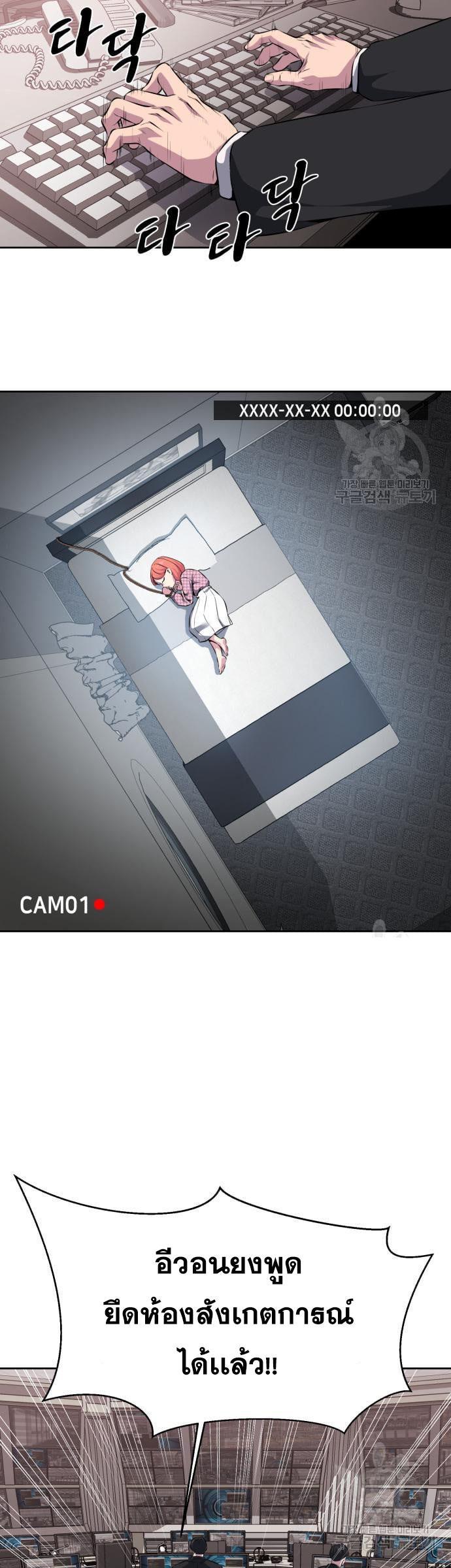 Manga-lc-com อ่านมังงะ อ่านการ์ตูน ออนไลน์ ฟรี The Boy of Death ตอนที่ 1 2 3 4 5 6 7 8 9 10 11 12 13 14 ฟรี ไม่มีโฆษณา Manga-lc - อ่าน มังงะ อ่าน การ์ตูน ออนไลน์ อ่านมังงะ ฟรี